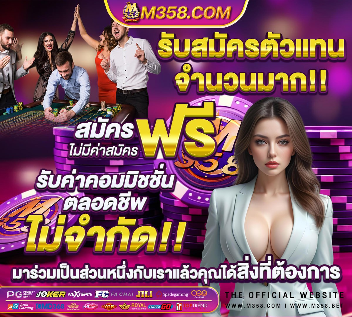 วอลเลย์บอล กรังด์ปรีซ์ 2017